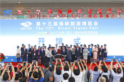 中國建發(fā)國旅集團教育咨詢服務(wù) 跨界融合，開啟研學(xué)旅行新篇章