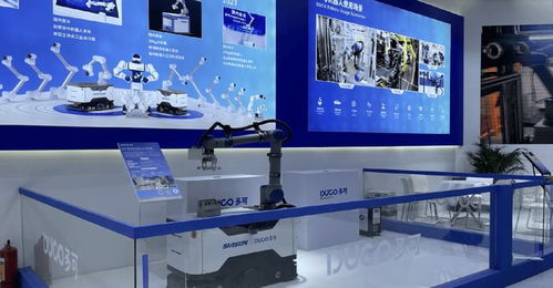 世亞智博會2025蓄勢待發 信息技術咨詢服務預演未來科技生活新范式