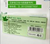 滁州 日用雜品與針紡織品銷售的多元市場(chǎng)格局與機(jī)遇探析